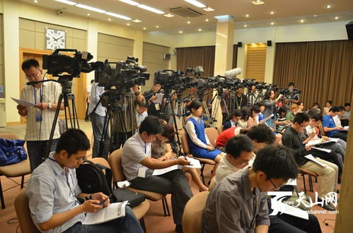 文化傳播搭臺，第二屆中國―亞歐博覽會新聞發布會在京舉行