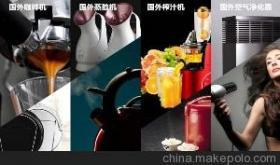 森作文化 專業(yè)企業(yè)工廠產(chǎn)品手冊(cè)設(shè)計(jì)服務(wù)